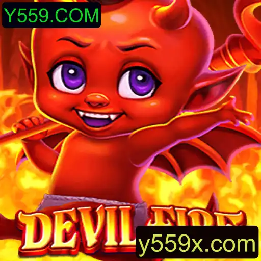 Explorando o Mundo de DevilFire: Estratégias e Regras