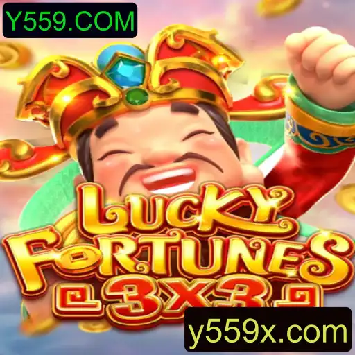 Explorando o Jogo LUCKYFORTUNES3x3: Estratégias e Regras