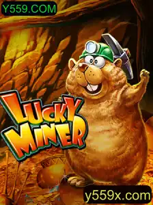 Explorando LuckyMiner: Um Guia Completo para Iniciantes