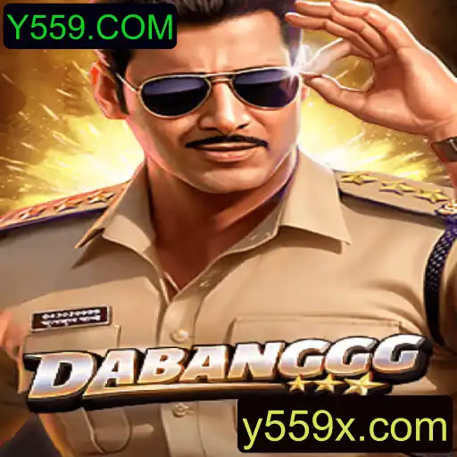 Descubra o Inovador Jogo DABANGGG: Regras e Introdução