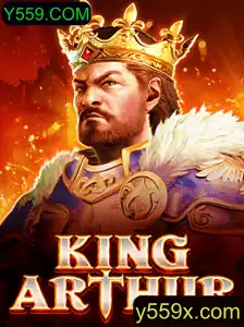Descubra o Fascinante Mundo de KingArthur: Um Jogo de Estratégia Épico