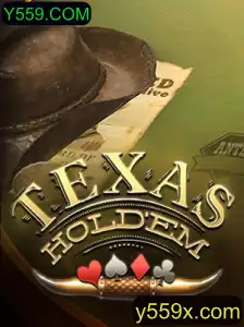 Texas Hold'em: Jogando e Dominando uma das Variantes Mais Famosas do Poker