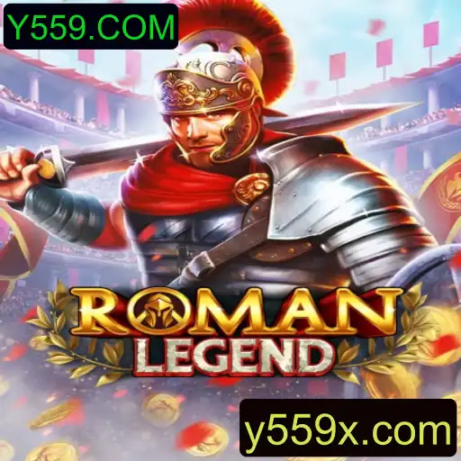 RomanLegend: Desvendando o Fascinante Mundo do Jogo de Estratégia