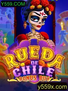 RuedaDeChileBonusBuy: Uma Nova Dimensão de Jogos