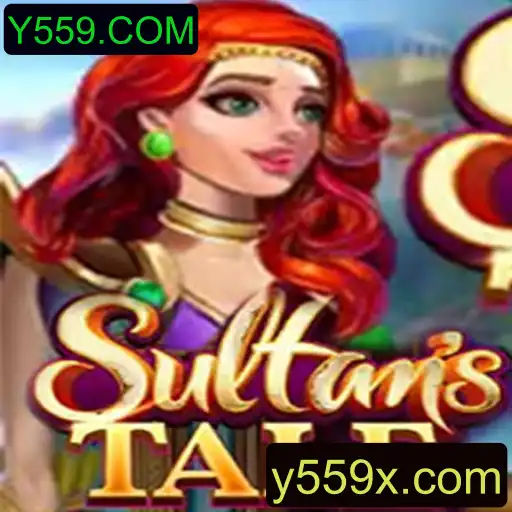 Explorando o Mundo de Sultanstale: Introdução e Regras