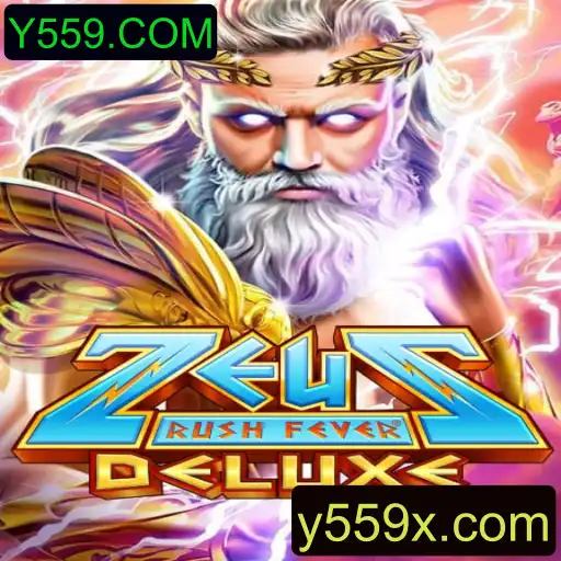 ZeusRushFeverDeluxe: Domine o Panteão Grego no Novo Fenômeno dos Jogos